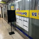봉구랑 도도 | 노원속눈썹연장잘하는곳 추천! 도도속눈썹&amp;네일