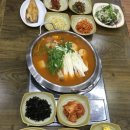 보글보글동태탕