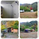 지리산 오도재 힐링캠핑장 이미지