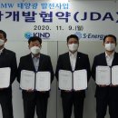 우동가 - 포항시 북구 중앙상가1길 7-3 | 우동가