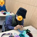 공예공방꼼지락