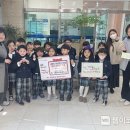 소화어린이집 이미지