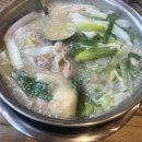 삼선가스주 이미지