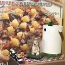 피자스쿨 대구두류점 이미지