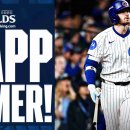 미국 프로야구 메이저리그 디비전시리즈 최종 결과 - 2025-10-12일(일) 이미지