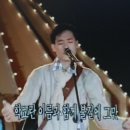 1997 MBC 대학가요제 이미지