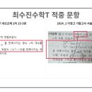 다정고등학교 이미지