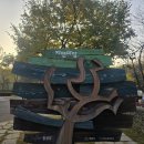 소라산자연마당 화장실 | 익산소라산 산책