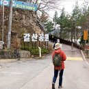 버드나무나루께길(물소리길 4코스) Daum카페