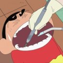 영치과 - 노원구 공릉로34길 34 | 영치과