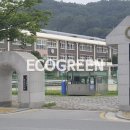 원주초등학교 이미지