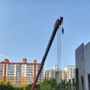 주식회사 금동