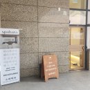 스카이뷰테라피 | 은평구 산후마사지 추천 스파하라 은평점 바디테라피 만족후기