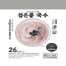 해초인 쇼핑하우