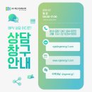 문흥초등학교 이미지
