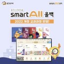 구암동581 이미지