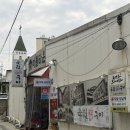 노원역맛집 신닭발 닭날개, 깔끔하게 리모델링한 오래된 노원맛집 술집 재방문 후기
