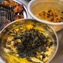 원시로3 | 인덕원 쪽갈비 맛집 &#34;원시쪽갈비 본관&#34;후기 - 간장양념 vs 매운 양념