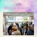 경성자원 이미지