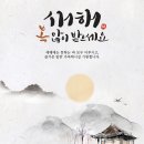 해인세무법인 이미지