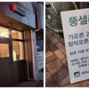 무주읍113 이미지