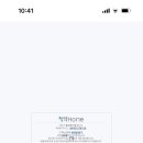 (주)화목