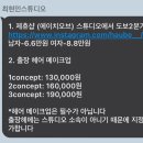 최현민스튜디오 이미지