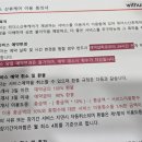 비포애프터 - 고양시 일산서구 탄중로 106 | 비포애프터