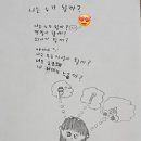 전주동신초등학교 이미지