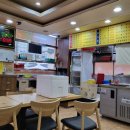 김밥전문점캠프 이미지