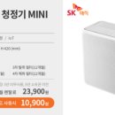 나경훈의모스플라워 이미지