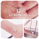 밀양금속 이미지