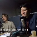 교도관들이 말하는 연쇄살인범 유영철 근황 이미지