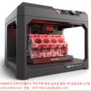 영일기업 이미지