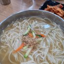 시장 국수집 | 예산시장 국수 맛집 예가국수 다녀온 후기｜가성비 좋은 잔치국수집