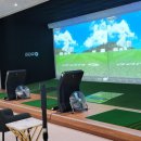 싱글골프연습장 이미지