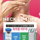 리라피부과의원 이미지