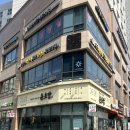 이수보습학원 이미지