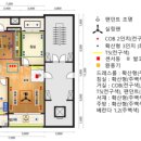세운전기인테리어 이미지