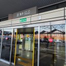 광주공항 이미지