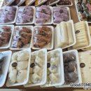 CU 신안제일점 | 안산떡집 본오동떡집, 안산답례떡으로 좋은 명성떡집