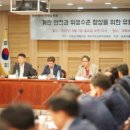 대한계란유통 이미지