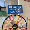 우림베이커리 이미지