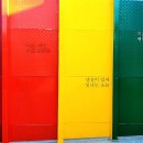 신광문구 앞 이미지