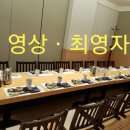 백암초등학교앞 이미지