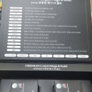 정은메디칼 이미지