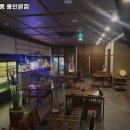 용인시 기흥구 상하동 술집 회롱회롱 용인본점 리뷰추천메뉴가격주차영업시간