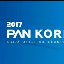 2017 PAN Korea(팬 코리아) 이미지