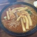 캡틴떡볶이 | [리뷰 조각 모음] 캡틴떡볶이(쫄볶이, 참치김밥, 모듬튀김 밀키트) , 마곡순대국(편육, 술국) , 호미불...
