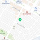 샤밧하우스 | 일산문제성전문피부샵 샤밧하우스에스테틱 방문후기
